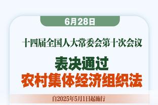 中国男足亚洲杯纪念徽章现已开启预售，限量700枚